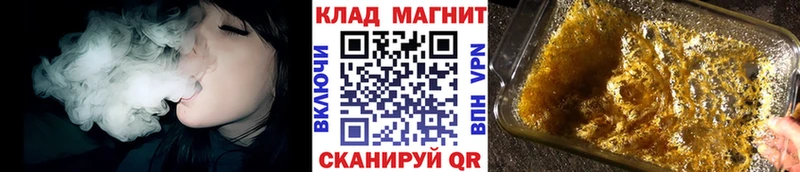 Наркошоп Котлас Канабис A-PVP Cocaine Гашиш Мефедрон