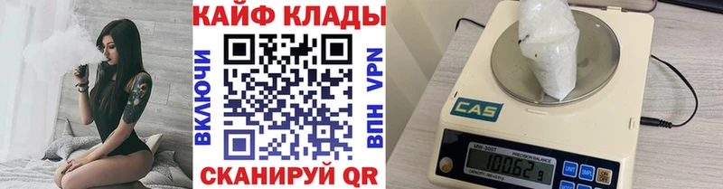 Alpha PVP Котлас