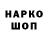 Кетамин VHQ Charlie_