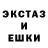 Амфетамин VHQ Dazdranagon