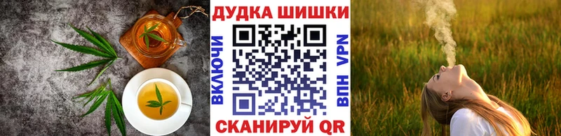 Печенье с ТГК конопля  что такое наркотик  Котлас 