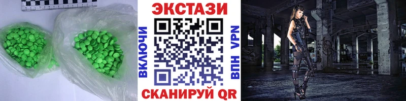 гидра маркетплейс  сайты даркнета состав  Экстази диски  купить наркоту  Котлас 