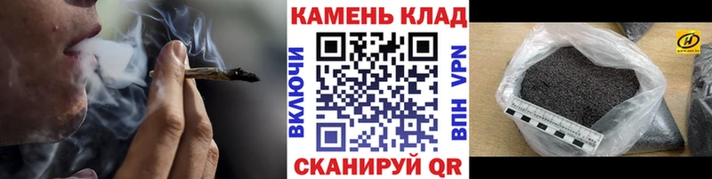 ГАШ убойный  Котлас 