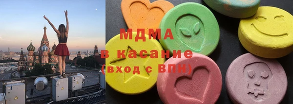 PSILOCYBIN Алексеевка