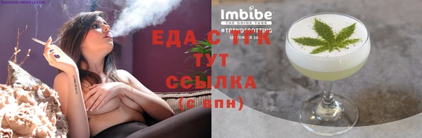 не бодяженный Алзамай