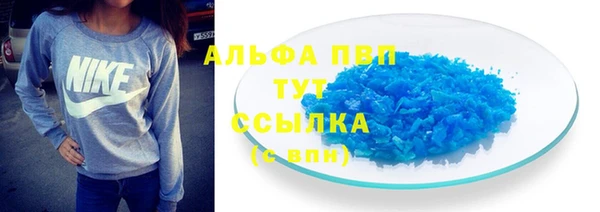 PSILOCYBIN Алексеевка