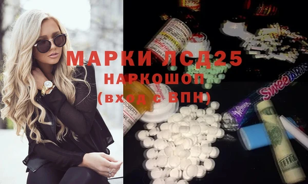 не бодяженный Алзамай