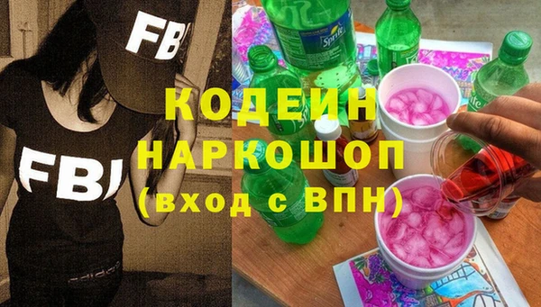 не бодяженный Алзамай