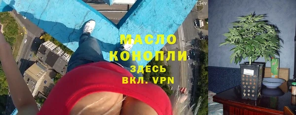 PSILOCYBIN Алексеевка