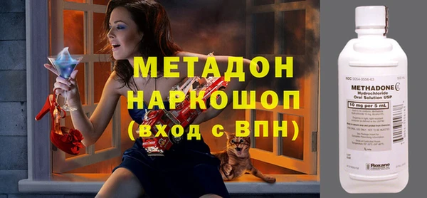 не бодяженный Алзамай