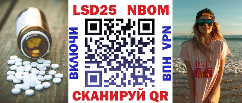 ЛСД экстази кислота мега онион Котлас цена наркотик
