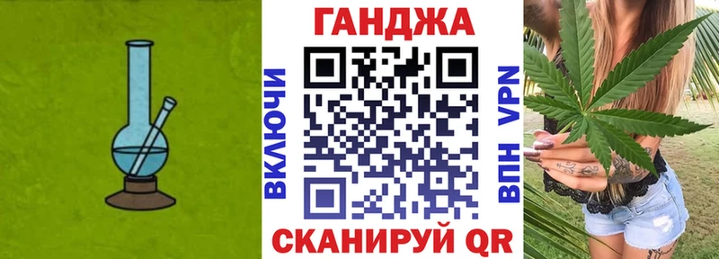 Канабис SATIVA & INDICA  цены наркотик  МЕГА зеркало  Котлас 